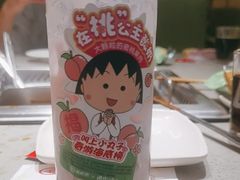 -海底捞火锅(高新万达店)