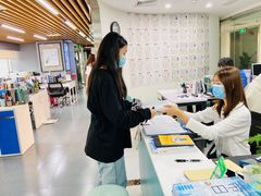 -帝京日语(春熙路旗舰校区)