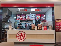 -永和大王(杨高中路店)