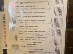 -金龙咖喱