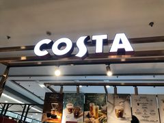 -COSTA COFFEE(上海虹口龙之梦)