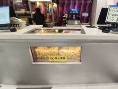 -中影国际影城(印力中心CINITY店)