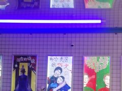 -移动谜城·大笨象密室逃脱(五棵松店)