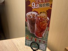 -谭仔米线(壹方城店)