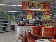 -农工商超市(金沙江路店)