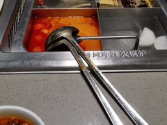 -海底捞火锅(万达广场店)
