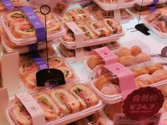 -巴黎贝甜(大宁国际商业广场店)