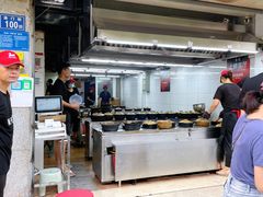 -斯丹姜母鸭·古法干香(涂门街总店)