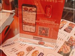 -神府路壹号·海鲜烧烤·砂锅粥·锅物(三坊七巷店)