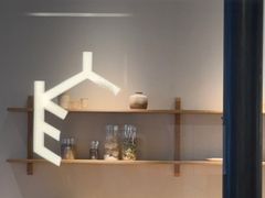 -喜茶(北京财富购物中心店)