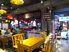 大堂-八一路好吃街(雨田商务大厦店)