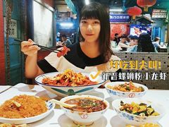 -老长沙龙虾馆·聚会餐厅(白石洲店)