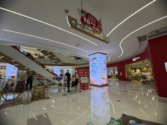 -天河领展广场