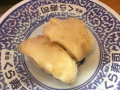 -KURA寿司(金阁寺店)