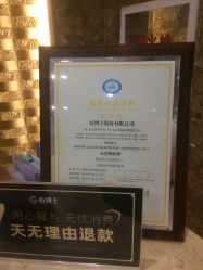 -痘博士重庆·全国连锁祛痘机构