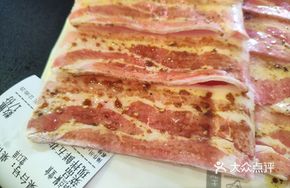 Freshly Mixed Pork Belly