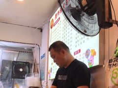 -张氏贵州遵义羊肉粉(伴山名都店)