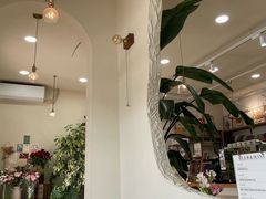 -AHAVA·Fang Baking Studio