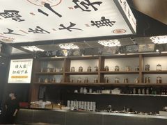 -小螺大作·螺蛳粉火锅(林和西店)