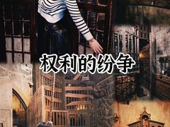 -暴风岛沉浸式体验馆(百联世纪店)