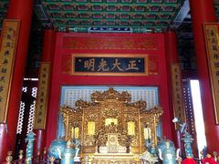 -横店影视城明清宫苑园区