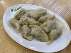 韭菜饺子-袁记云饺(世纪城店)