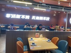大堂-鱼酷活鱼烤鱼(沈阳大悦城店)