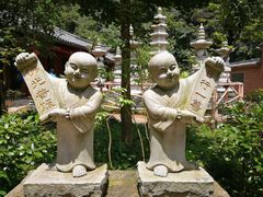 -太湖源风景区