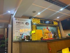 -莱仪堂艾灸经络养生馆(九亭一店)