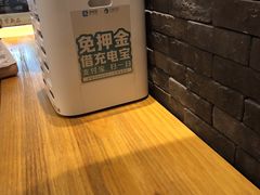 -茶理宜世(花城汇中区店)