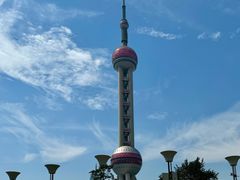 -东方明珠广播电视塔