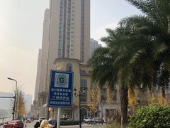 -府河摄影公园