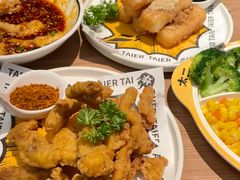 -太二酸菜鱼(金沙印象城店)