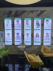 -比华利美容医院