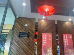 -秦园陕西手工面馆(番禺节能科技园店)