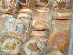 -世纪联华超市(外海店)