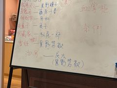 -剧狐剧本杀(徐汇1号店)