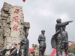 -娄山关景区