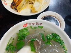 -回回锅贴(小河沿店)