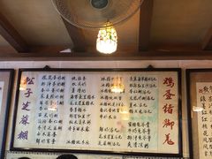 菜单-玫瑰甜品(文明路店)