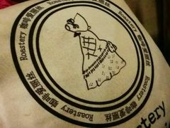 靠背垫-Cafe Alice咖啡爱丽丝(奥城店)