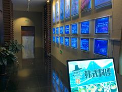 -朴大人炭烤·韩国料理(奥帆中心海尔洲际店)