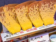 -山河屯铁锅炖·非遗铁锅炖(华强北店)