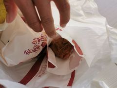 -肯德基(中纬店)