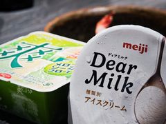 -吉之仙•中国制造•出口级食材日料店(领事馆总店)