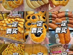 -秋林食品(秋林公司店)