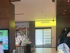 -长白山万达锦华套房酒店