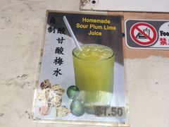 -美芝律剪刀剪咖喱饭