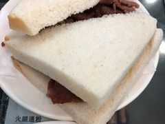 -义顺牛奶公司(庇利金街店)