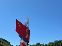 -中国航空博物馆